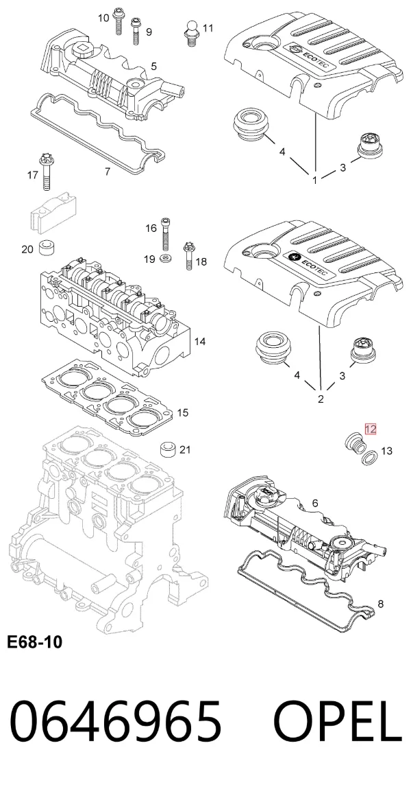 Крышка маслозаливной горловины 0646965 Opel