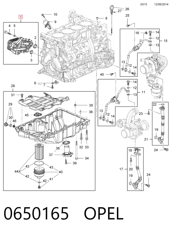 Масляный радиатор 0650165 Opel