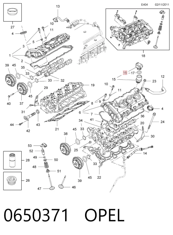Масляный фильтр 0650371 Opel