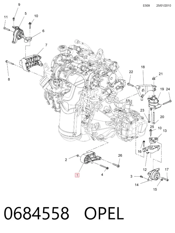 Передняя опора двигателя 0684558 Opel