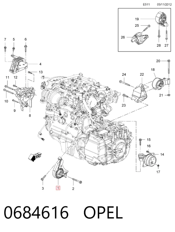 Передняя опора двигателя 0684616 Opel