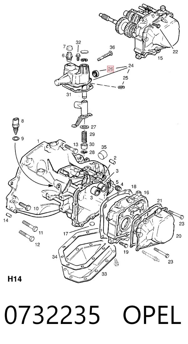 Сальник кулисы 0732235 Opel
