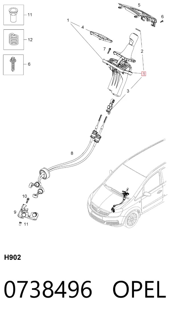 Кулиса переключения передач 0738496 Opel