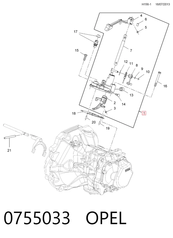 Кулиса переключения передач Opel Mokka I