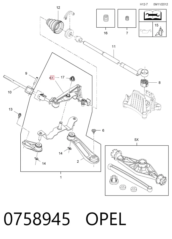 Кронштейн кулисы КПП 0758945 Opel