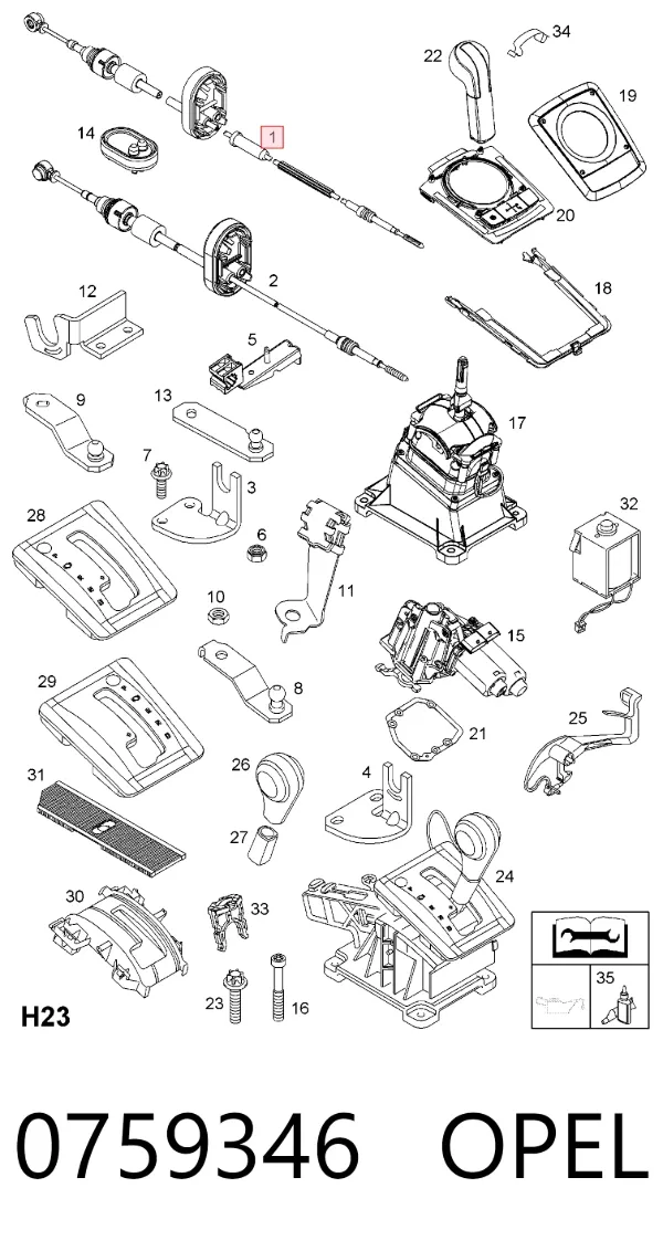 Трос переключения передач 0759346 Opel
