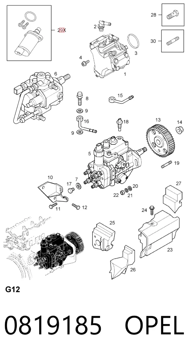 Клапан редукционный 0819185 Opel