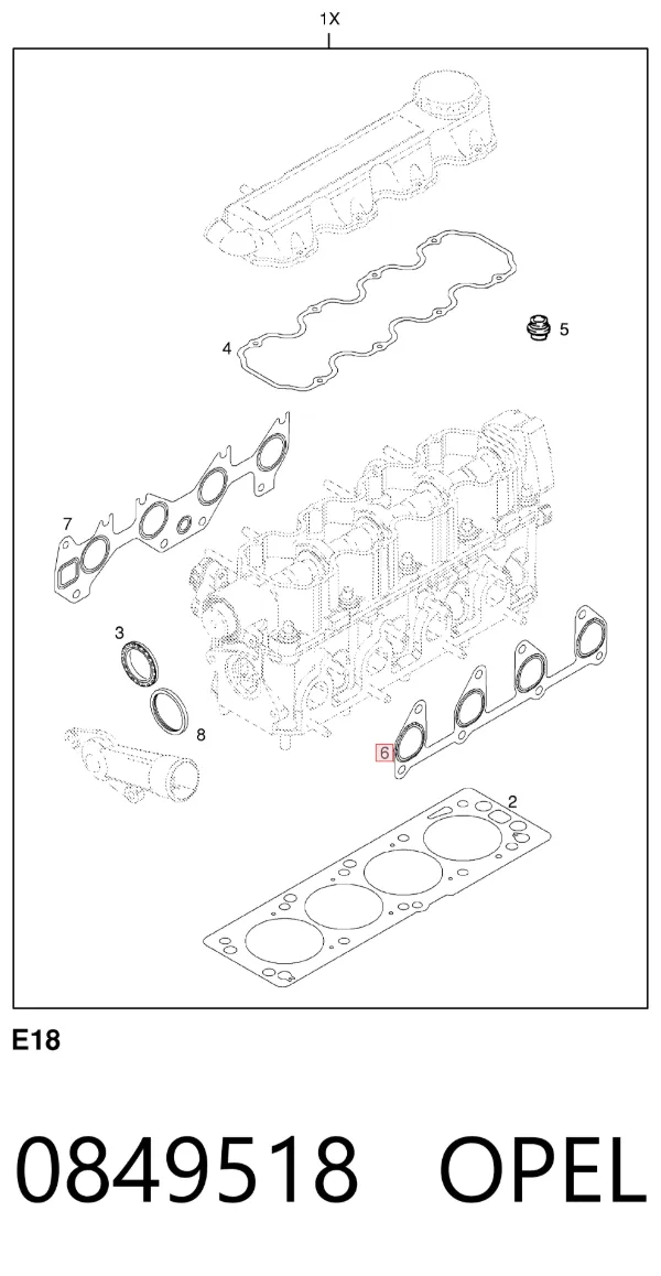Прокладка коллектора 0849518 Opel