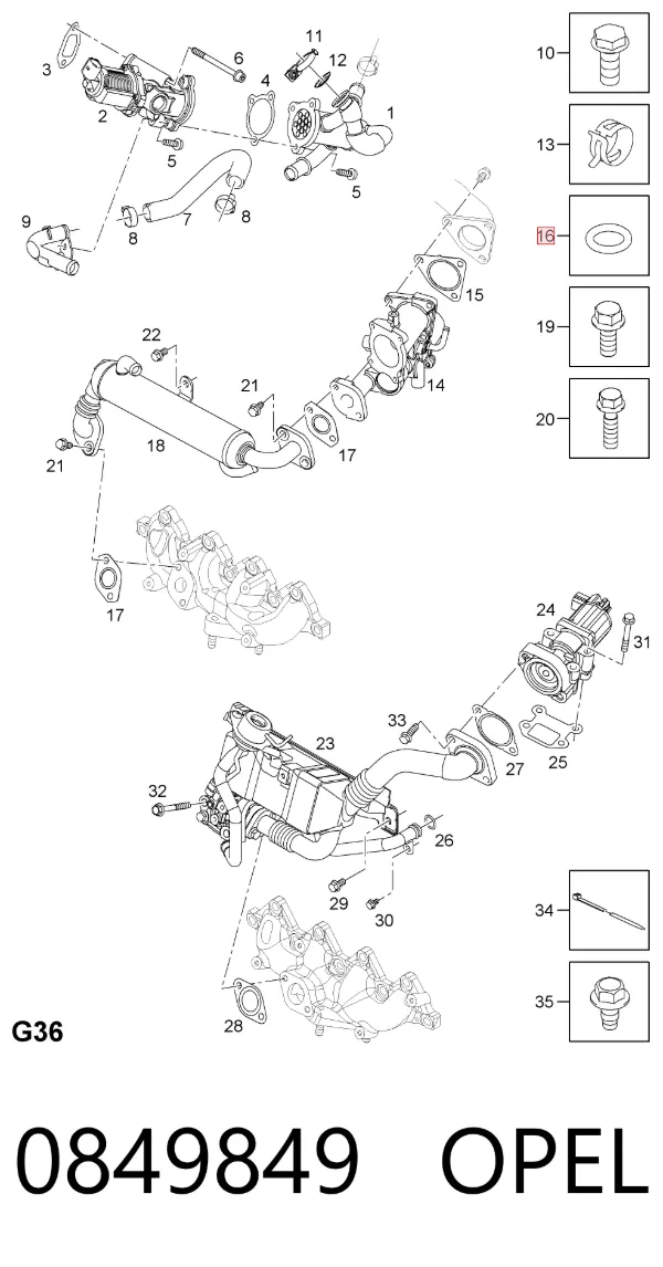  94011482 Peugeot/Citroen