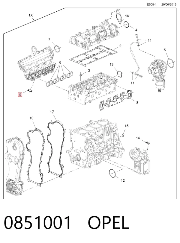 Прокладка холодильника EGR 0851001 Opel