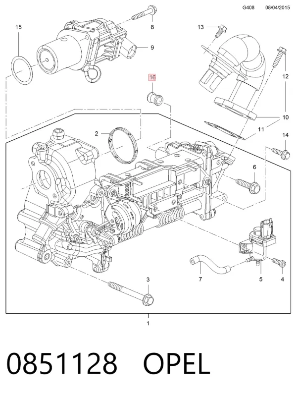 Кольцо уплотнительное патрубка EGR 0851128 Opel