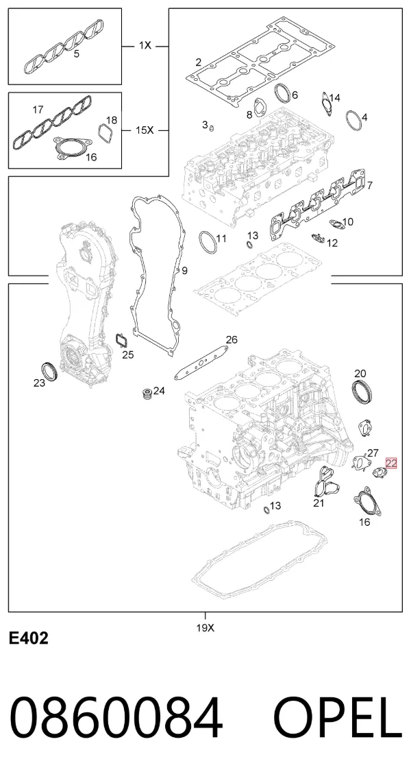 Прокладка шланга отвода масла от турбины 0860084 Opel