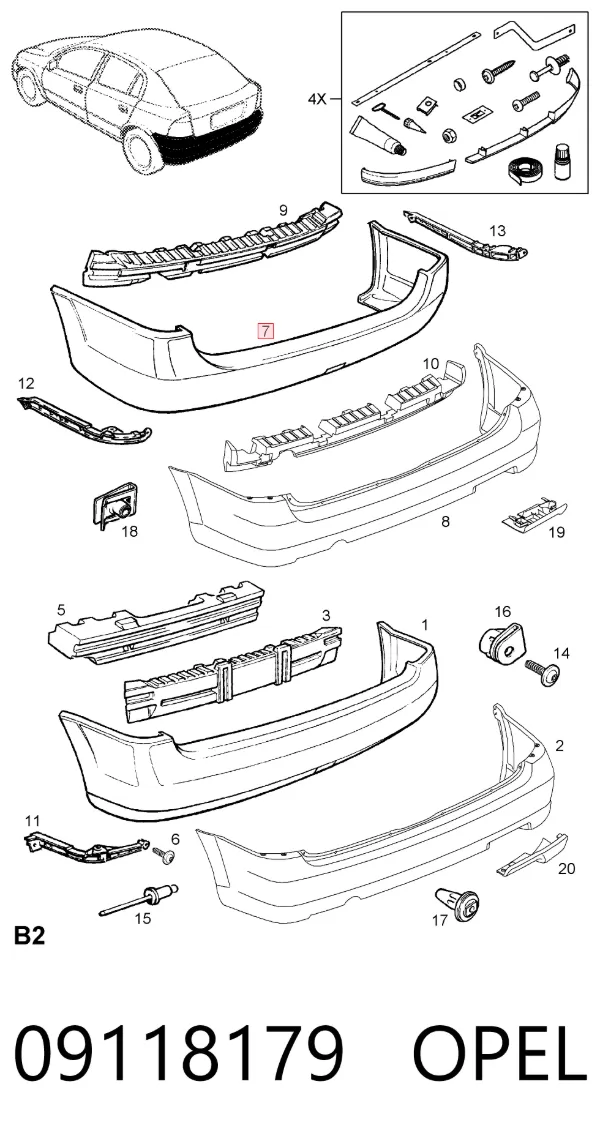 Задний бампер 9118179 General Motors