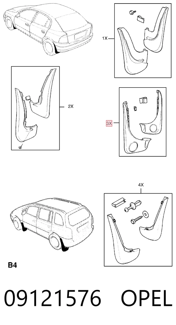 Задние брызговики Opel Astra G