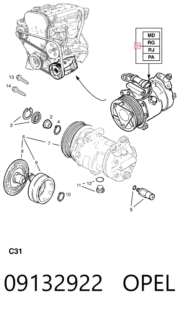 Компрессор кондиционера 09132922 Opel