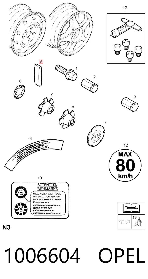  1006604 Opel