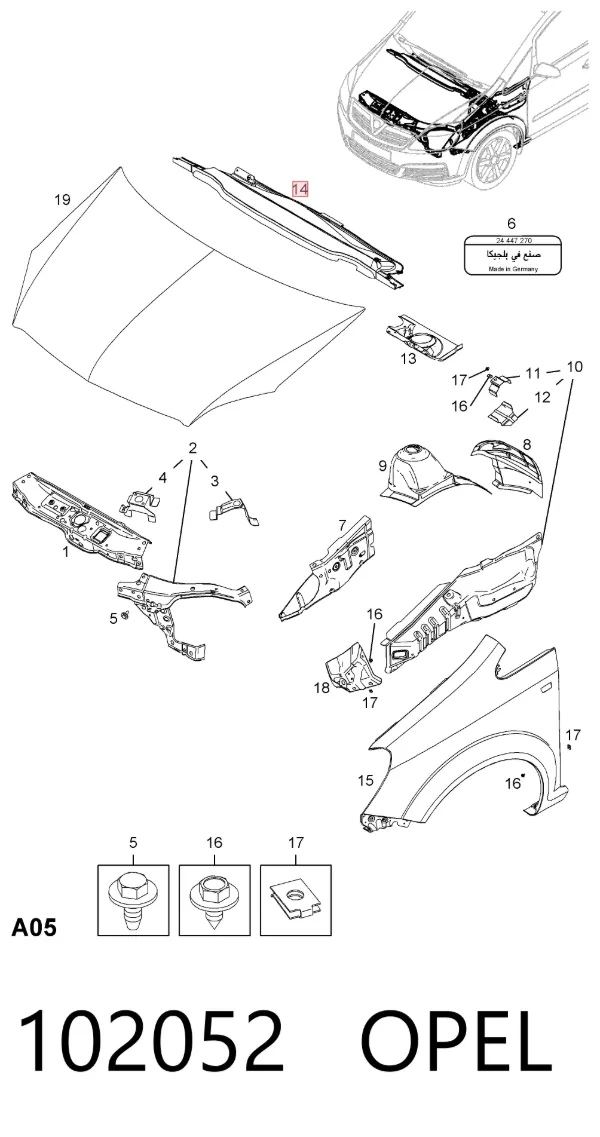  102052 Opel