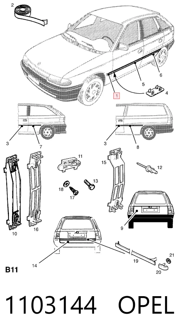 Амортизатор задний 1103144 Opel