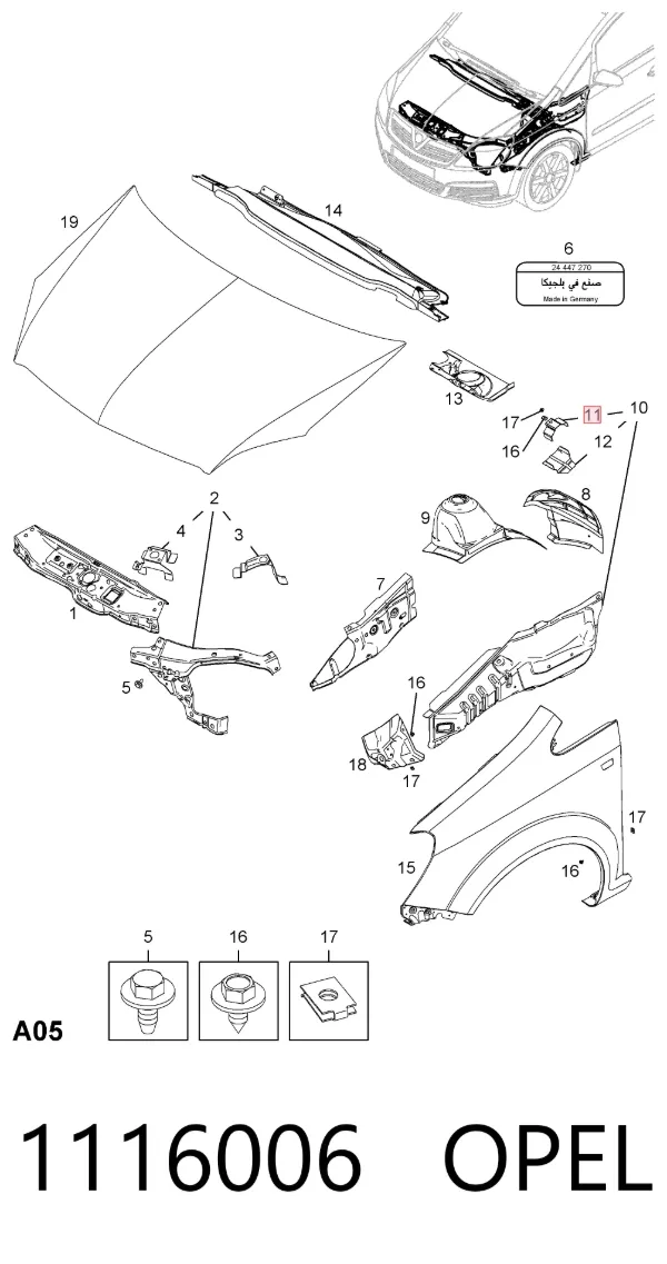  1116006 Opel