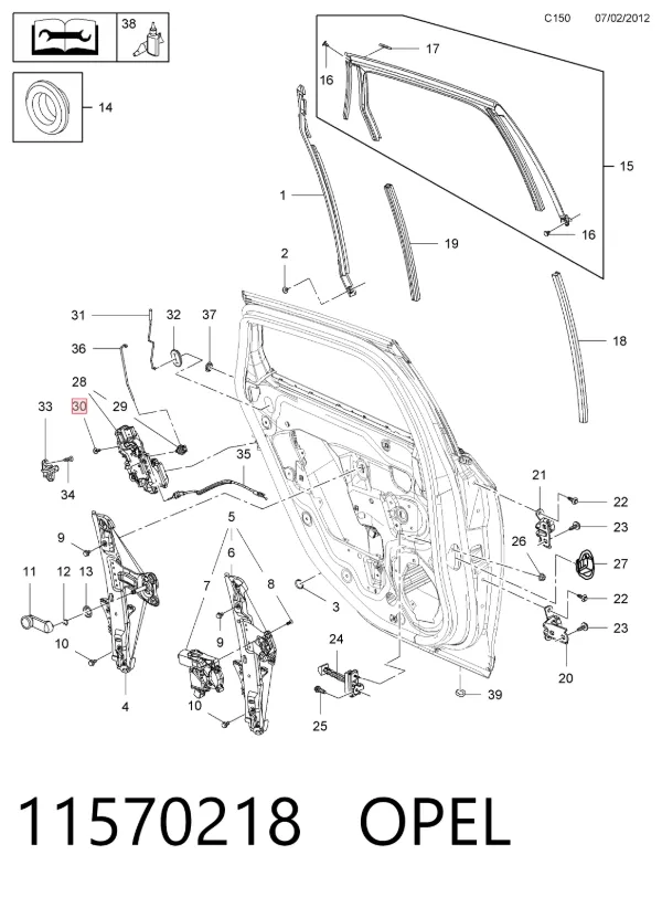 11570218 Opel