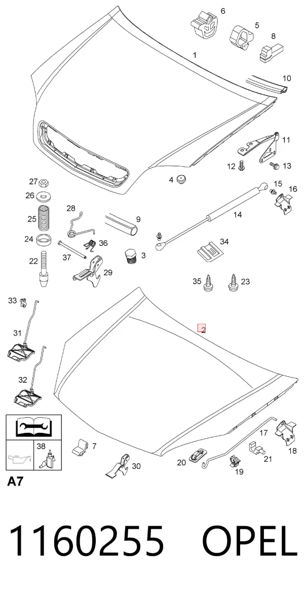 Капот 1160255 Opel