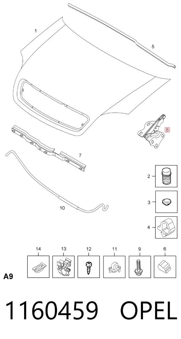 Петля капота левая 1160459 Opel