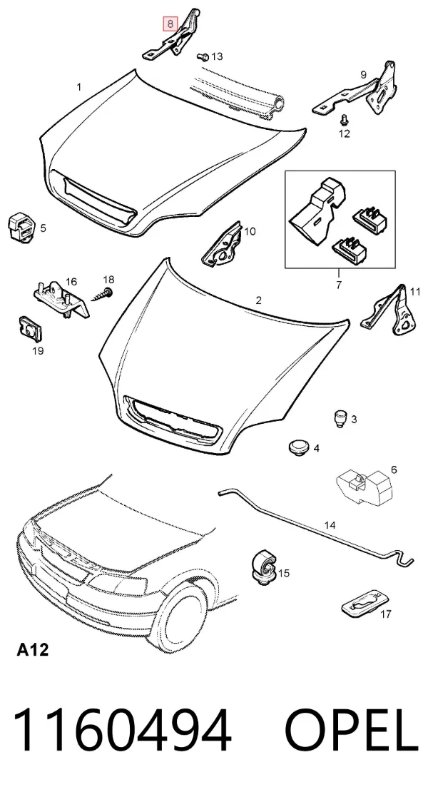 Петля капота правая 1160494 Opel