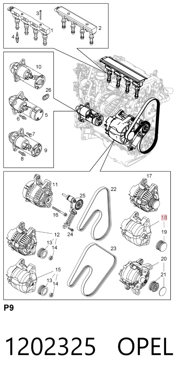 Генератор 1202325 Opel