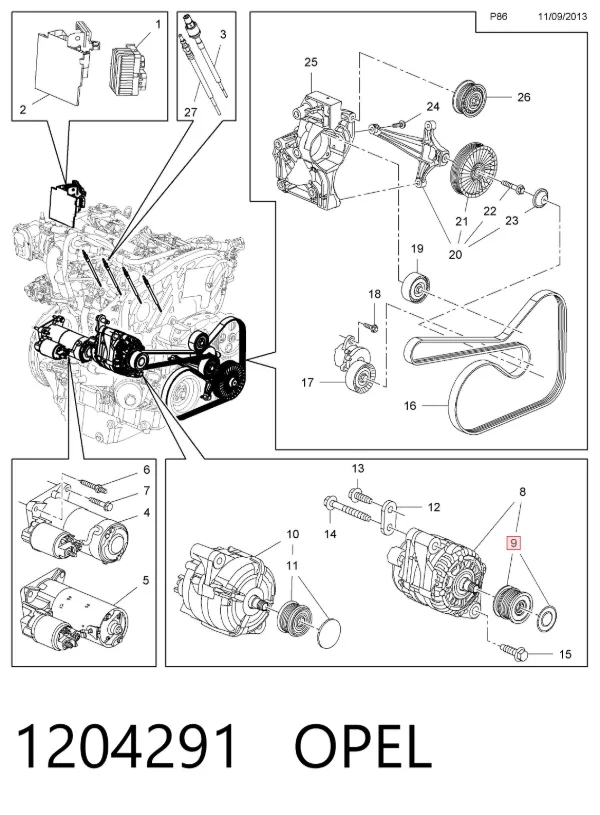Шкив генератора 1204291 Opel