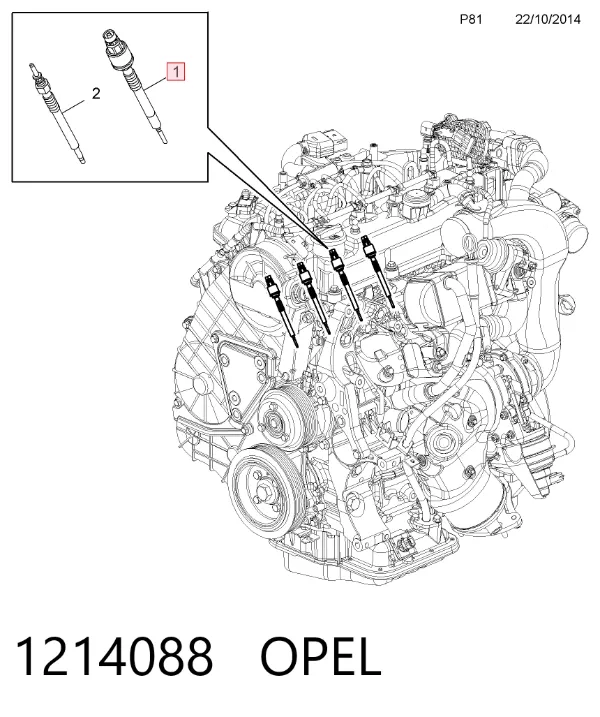Свечи накала 1214088 Opel