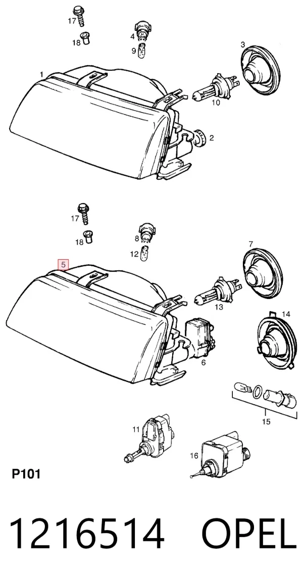 Правая фара 1216514 Opel