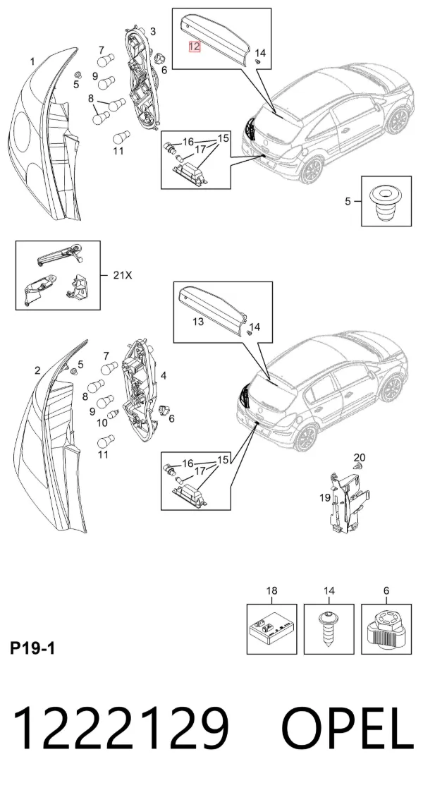 Задний стоп 1222129 Opel