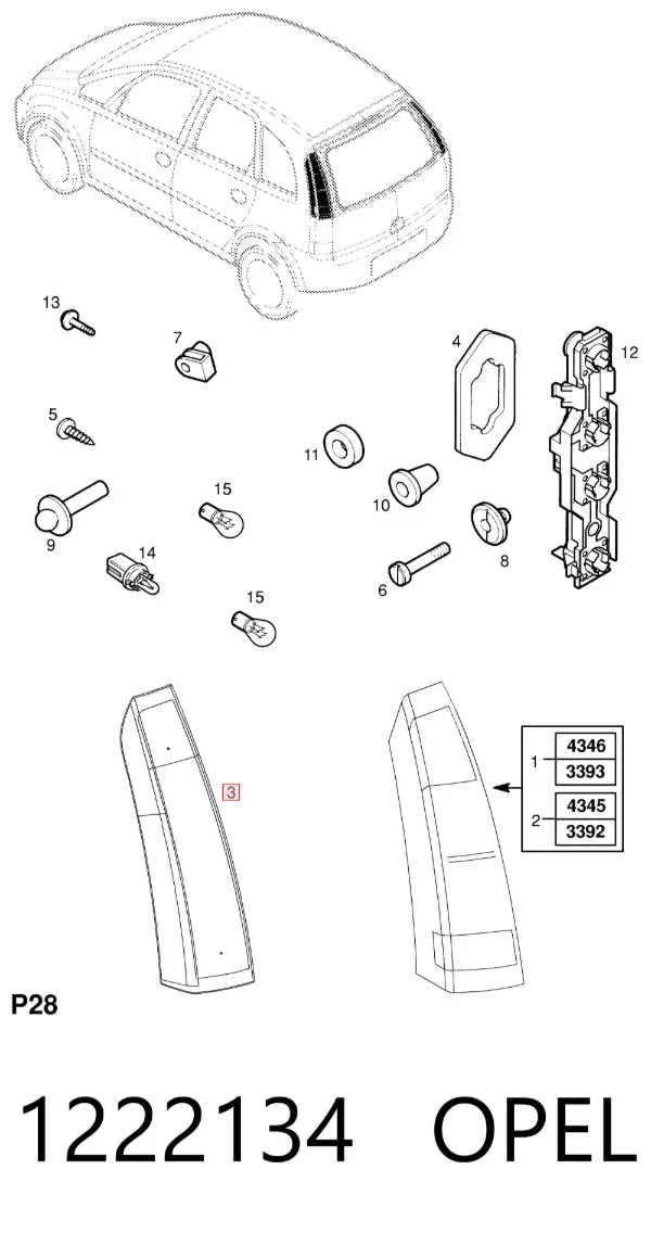 Задний фонарь 1222134 Opel