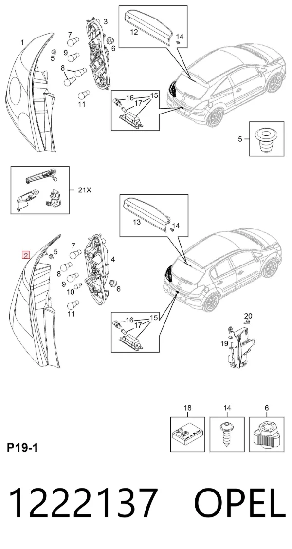 Задний фонарь 1222137 Opel
