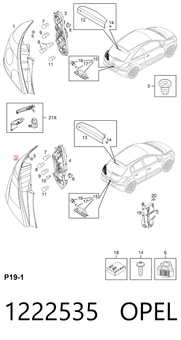 Задний фонарь 1222535 Opel