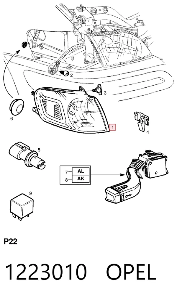 Поворотник правый 1223010 Opel