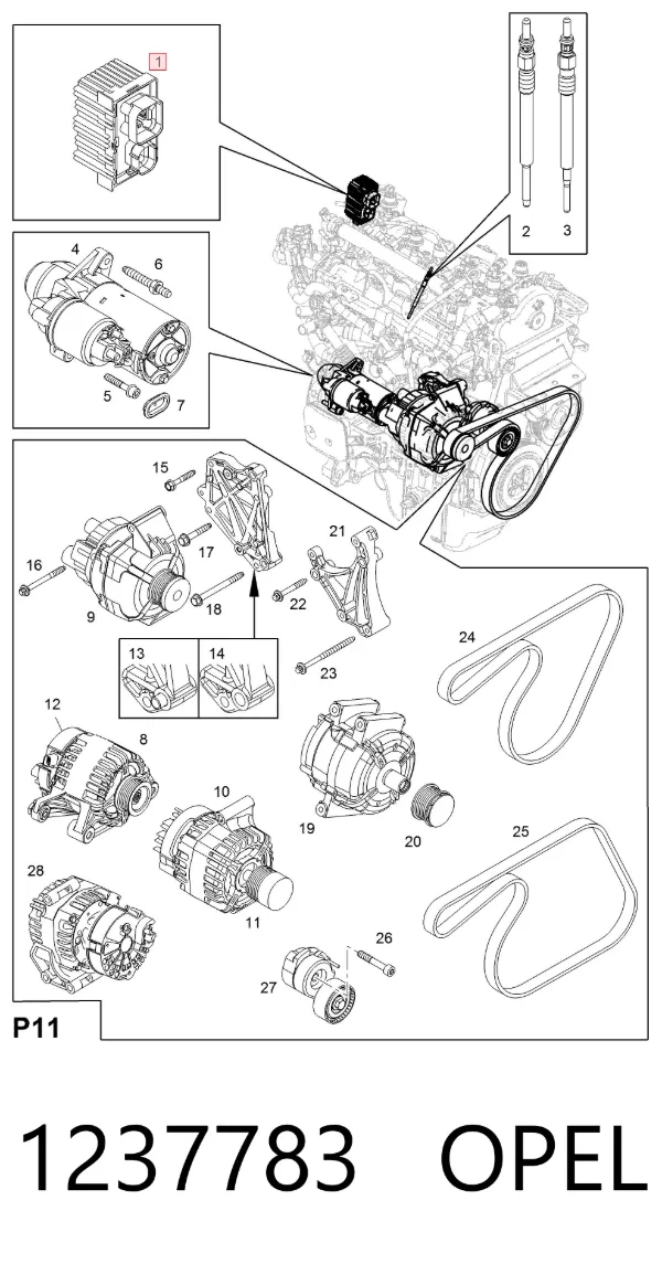Реле свечей накала 1237783 Opel