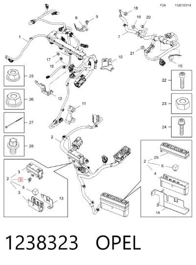 П��едохранитель OPEL 1238323