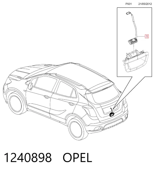 Кнопка привода замка багажника 1240898 Opel