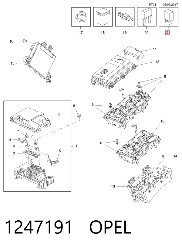 Реле многофункциональное 1247191 Opel