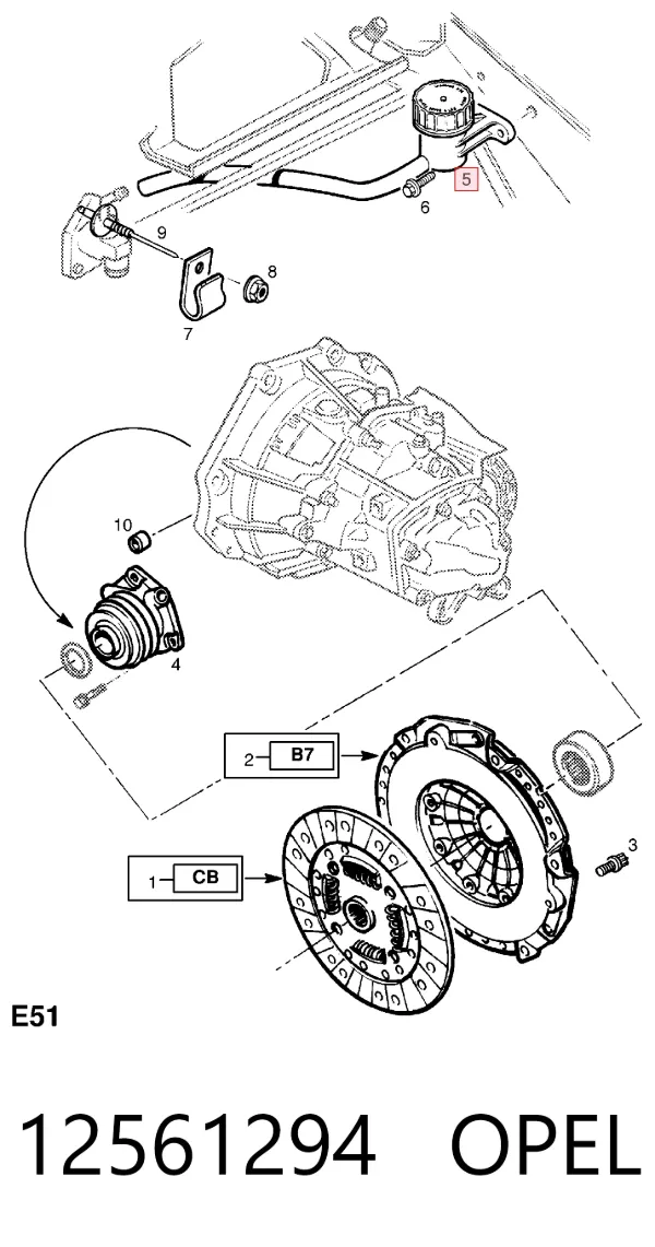 Бачок главного цилиндра сцепления 12561294 Opel