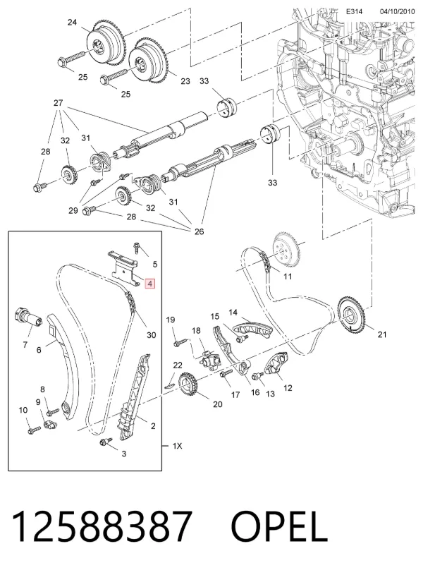 Успокоитель цепи ГРМ, верхний ГБЦ 12588387 Opel