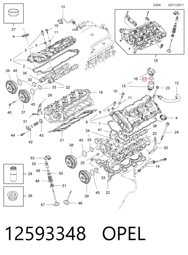 Прокладка впускного коллектора 12593348 Opel