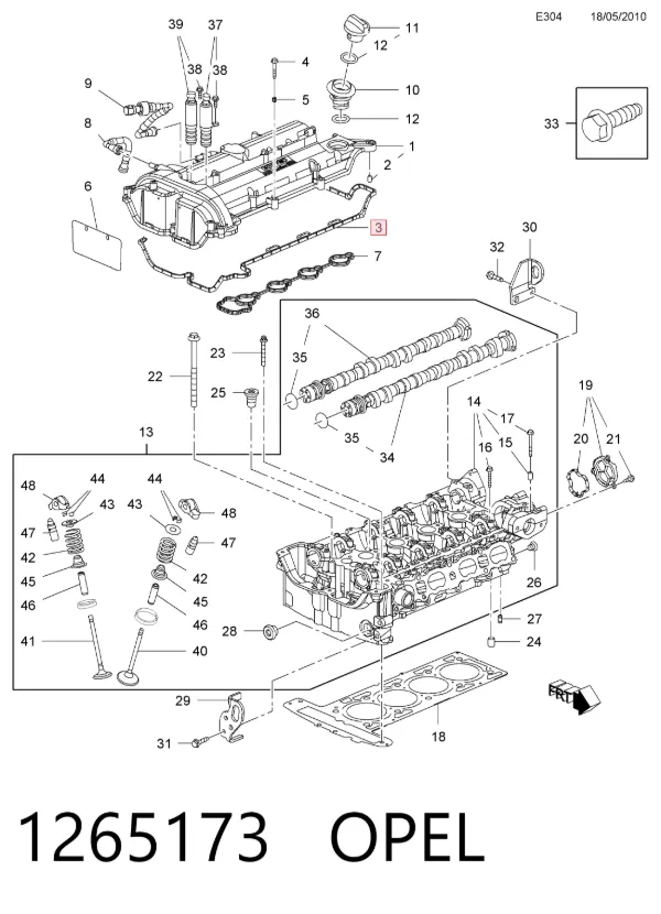 Прокладка клапанной крышки 1265173 Opel