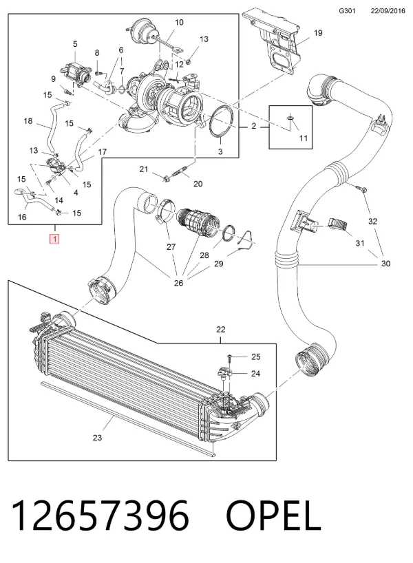 Прокладка турбины 12657396 Opel