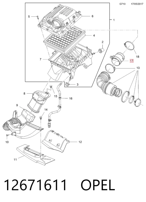 ДМРВ 12671611 Opel