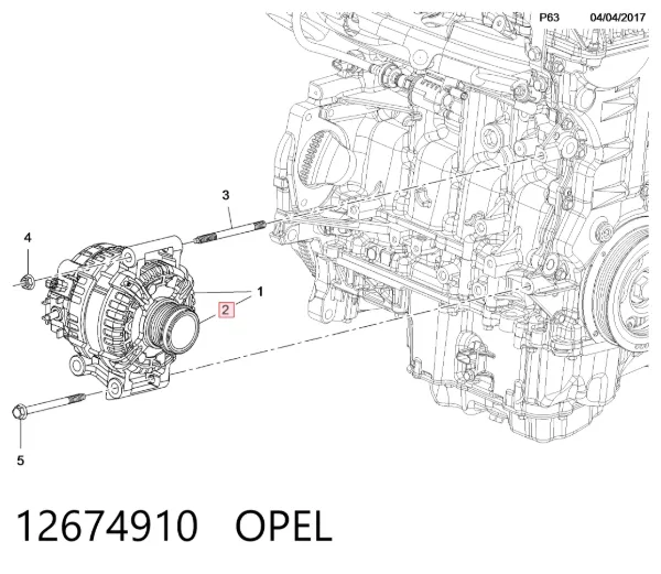 Шкив генератора 12674910 Opel
