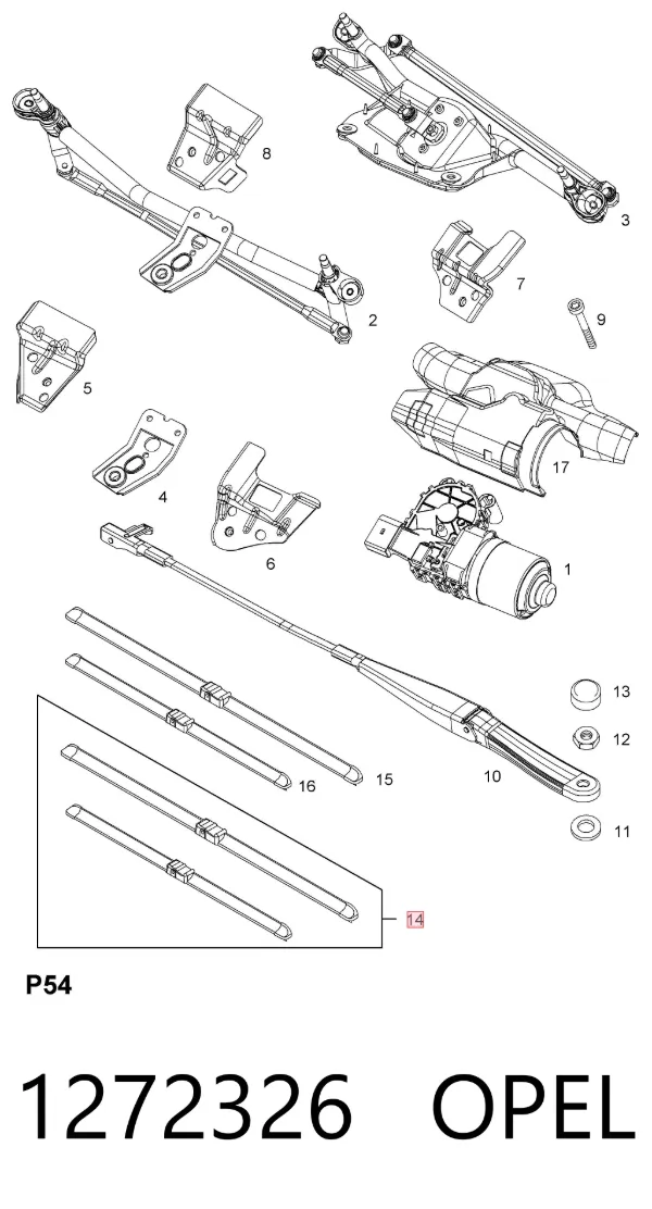 Щетки стеклоочистителя 1272326 Opel