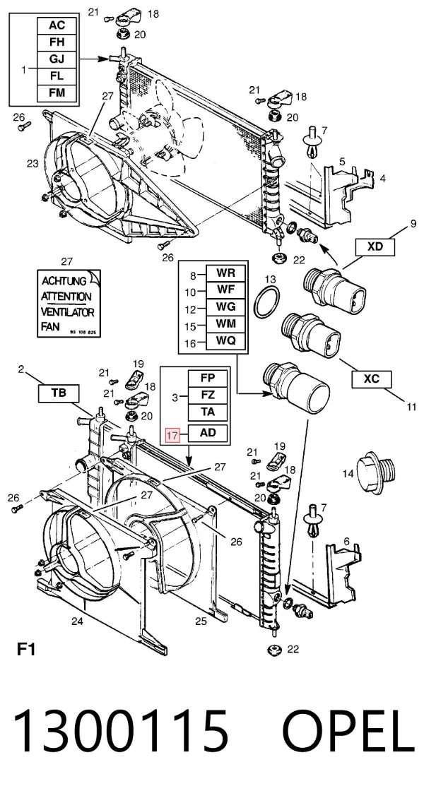 Радиатор 1300115 Opel