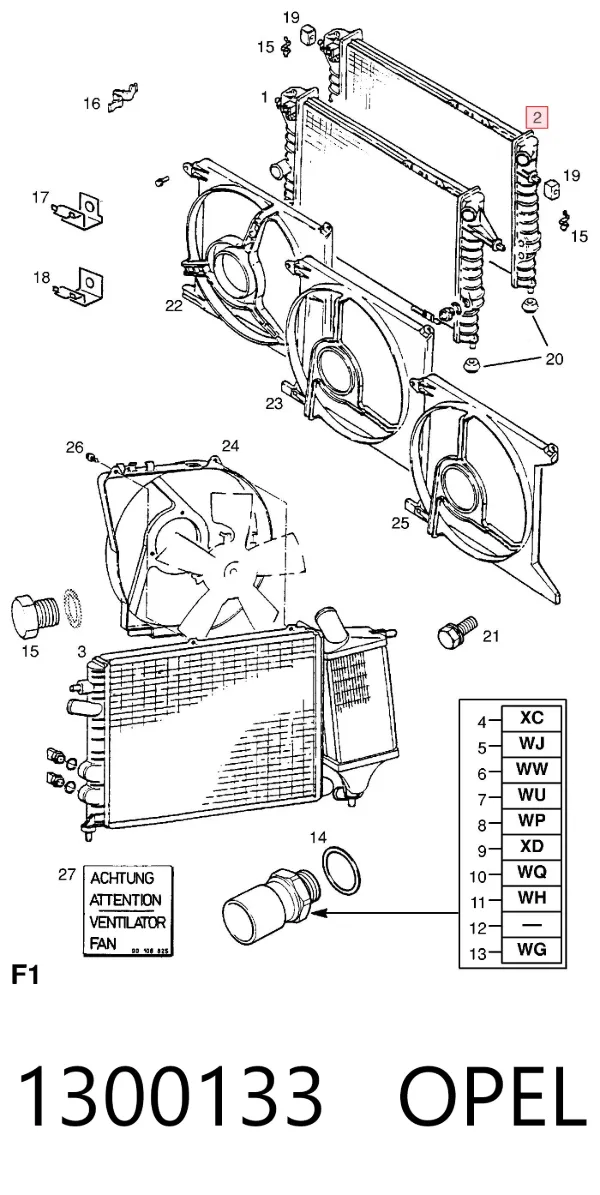 Радиатор 1300133 Opel